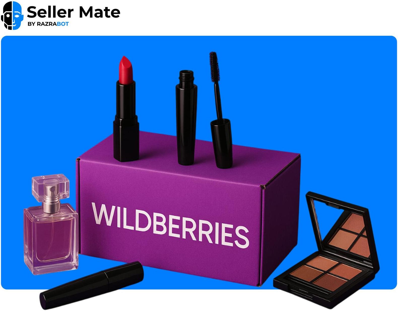 Главные обновления Wildberries: продвижение в поиске, остатки, карточки, автоакции и новые партнерства